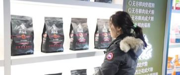 全國供應鏈運營專業(yè)教育資源庫建設協作組到華興參觀交流